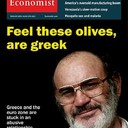 Giusto Mario Brega potrebbe risolvere la situazione in Grecia!