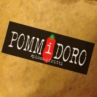 Pommidoro pizza e fritti