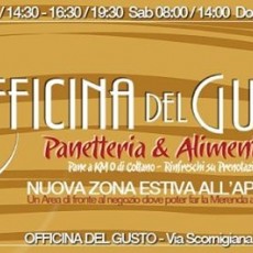 Officina Del Gusto