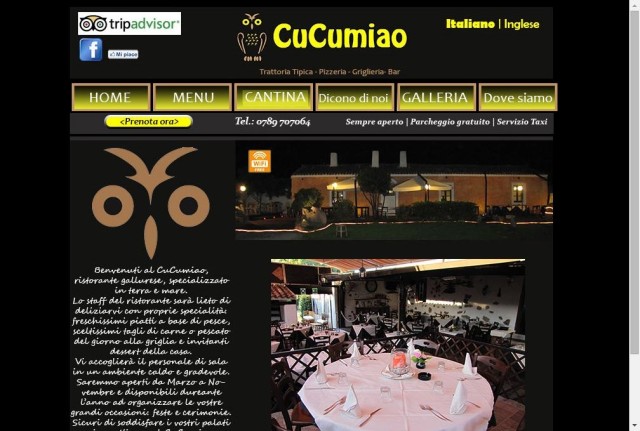 CuCumiao