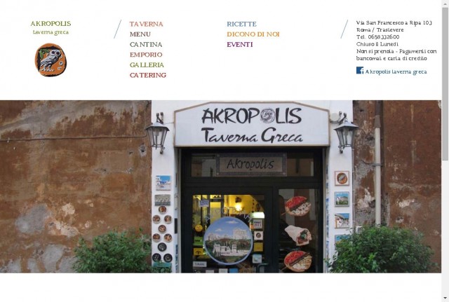 Ristorante Greco Akropolis