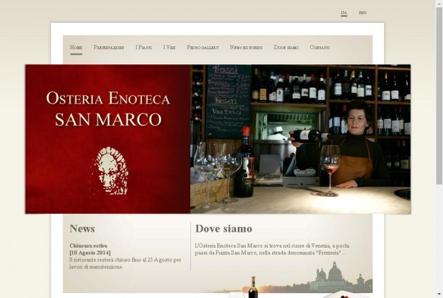 Osteria Enoteca San Marco