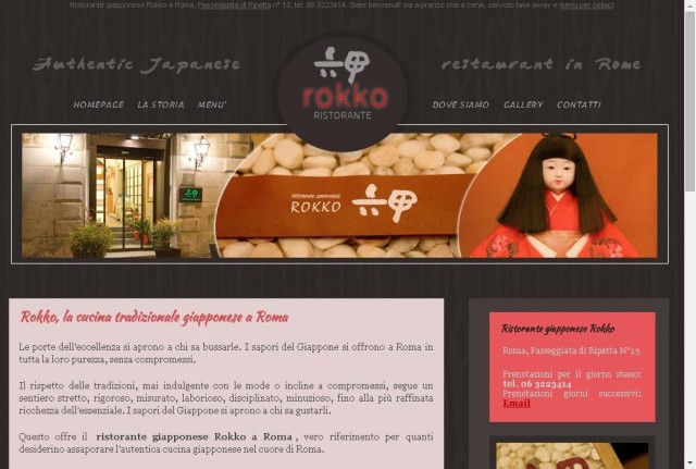 Rokko Ristorante Giapponese