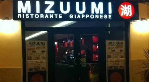 Mizuumi