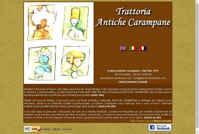 Antiche Carampane