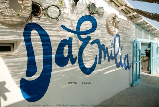 Restaurant Emilia Da Marisa