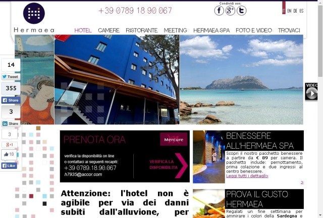 Hermaea Restaurant