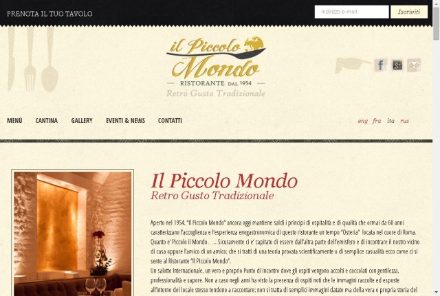 caffe universale