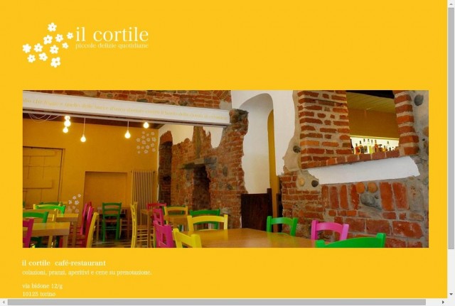 Il cortile