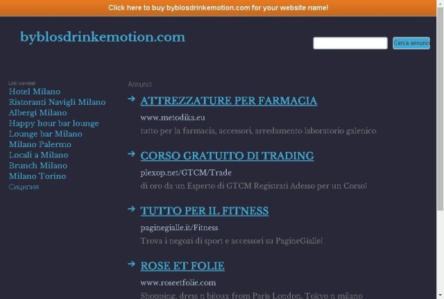 Byblo's DrinkEmotion