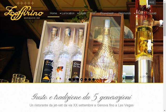 Zeffirino