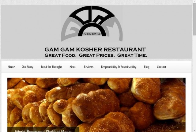 Gam Gam Kosher Restaurant