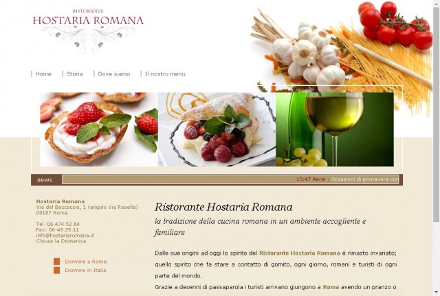 Hostaria Romana