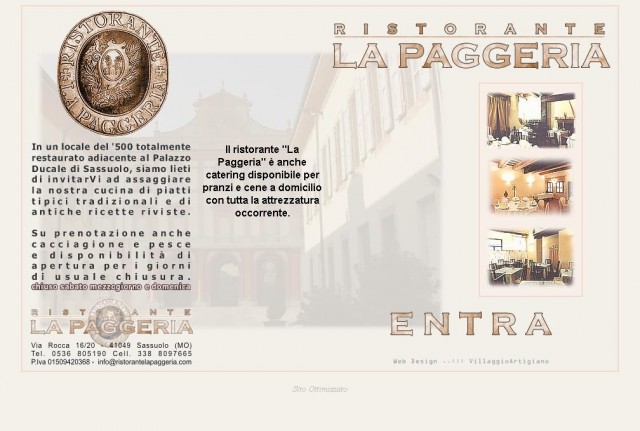 La Paggeria