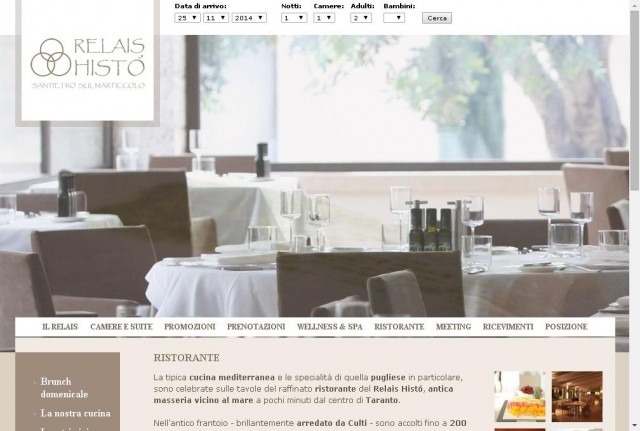 La Lanternaia (Relais Histo)