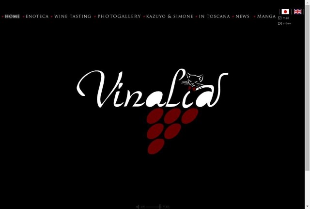 Enoteca Vinalia