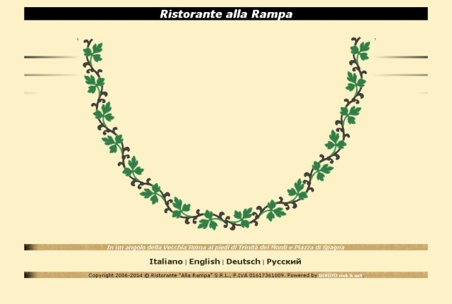 Alla Rampa