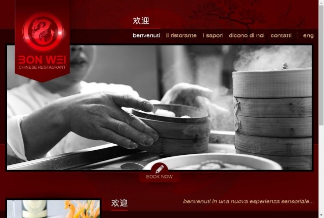 Bon Wei