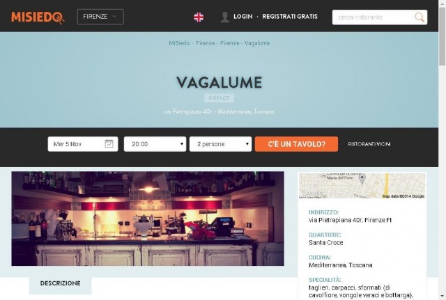 Vagalume