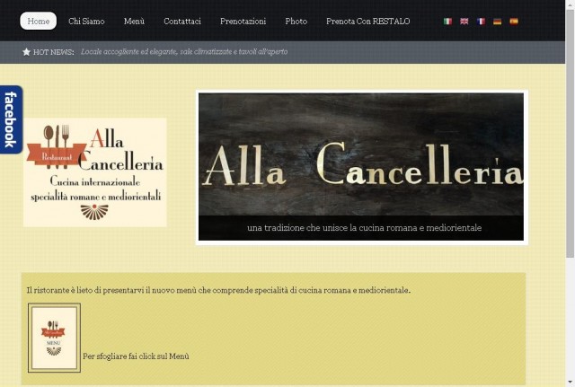Alla Cancelleria
