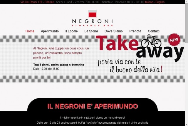 Negroni Bar