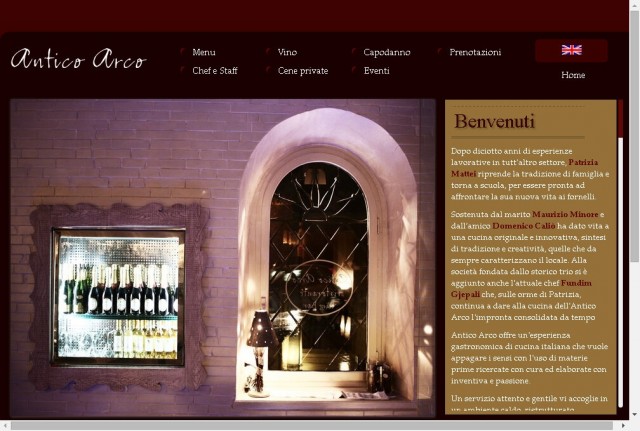 Antico Arco