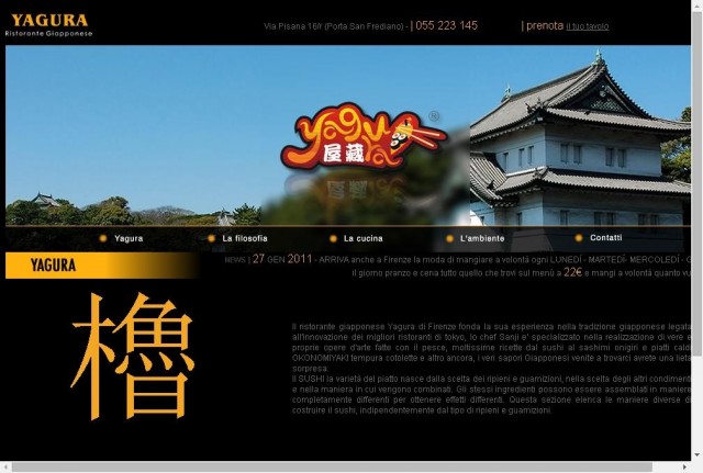 Ristorante Giapponese Yagura