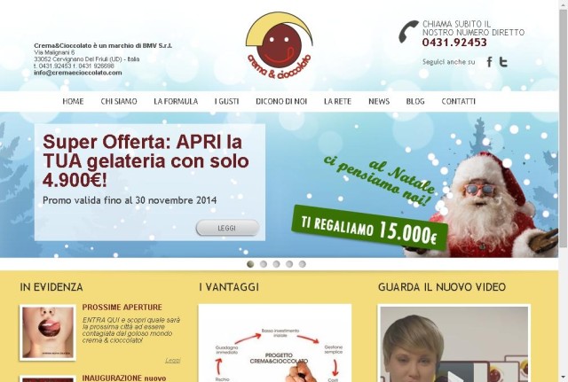 Crema e Cioccolato