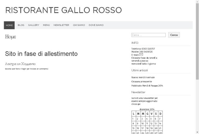 Gallo Rosso
