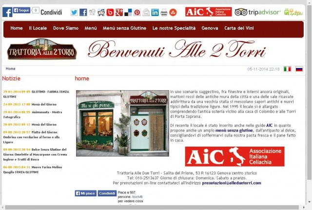 Trattoria alle Due Torri