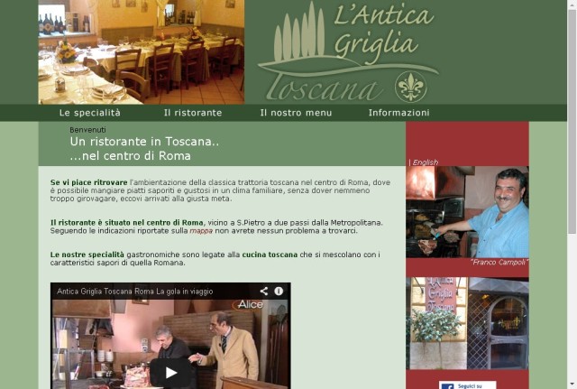 L'Antica Griglia Toscana