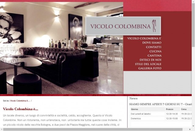 Vicolo Colombina