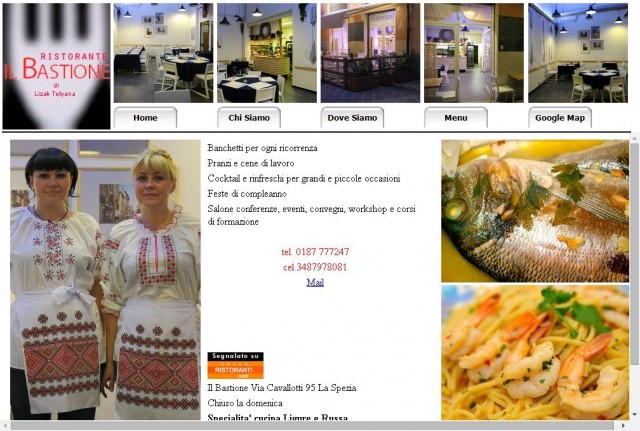 Ristorante Il Bastione