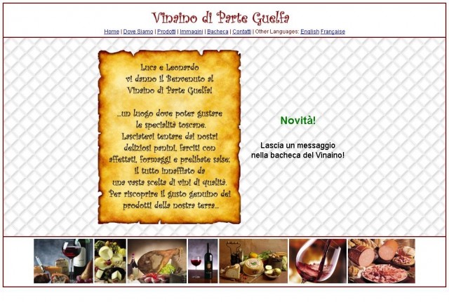 Vinaino di Parte Guelfa