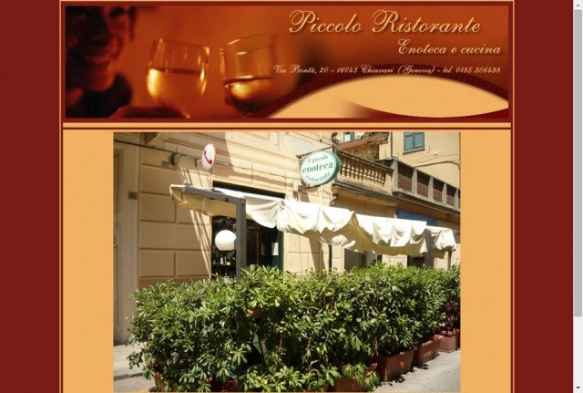 Piccolo Ristorante Enoteca