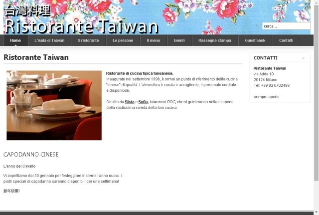 Taiwan