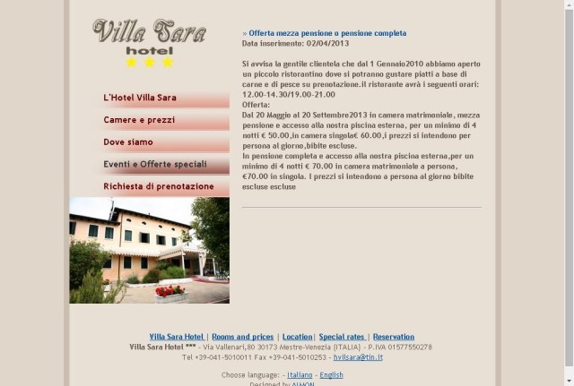Villa Sara Restaurant