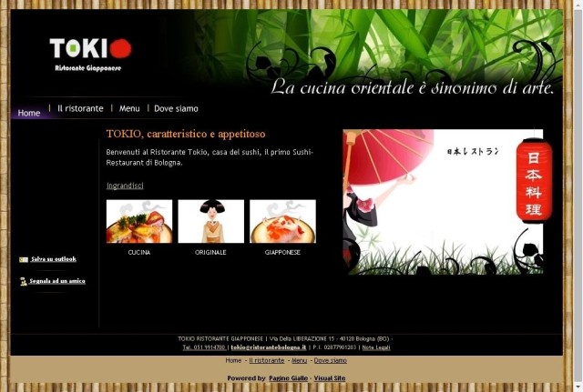 Ristorante Tokio