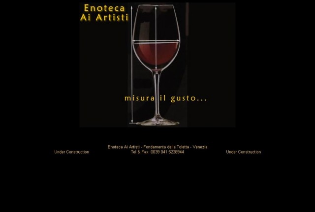 Osteria - Enoteca Ai Artisti