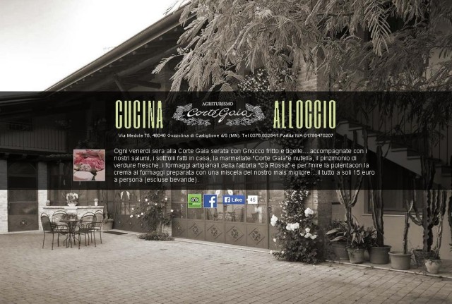Agriturismo Corte Gaia