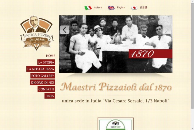 L'Antica Pizzeria da Michele