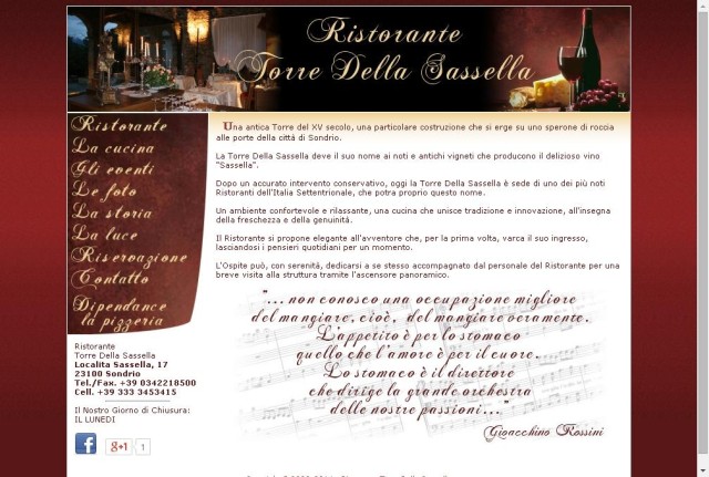 Ristorante Torre della Sassella