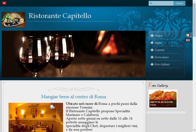 Capitello