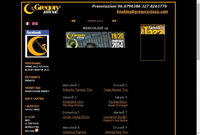 Gregory's Jazz Club