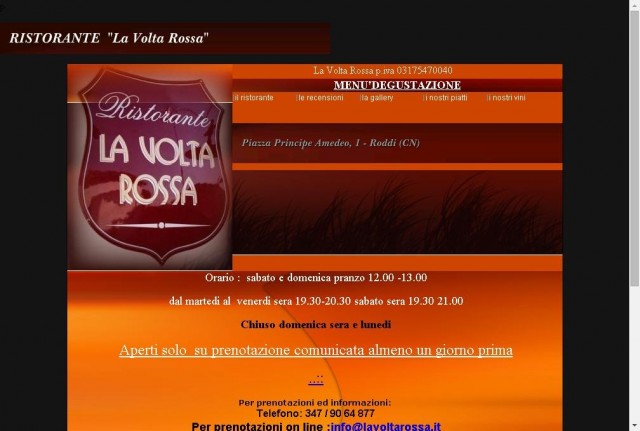 Ristorante La Volta Rossa