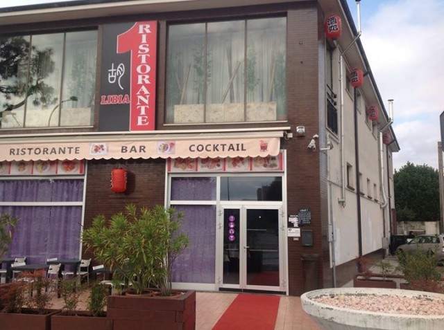 Ristorante 1