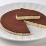 Pistocchi, Torta Elisa