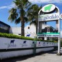 Fattorie Garofalo, ingresso